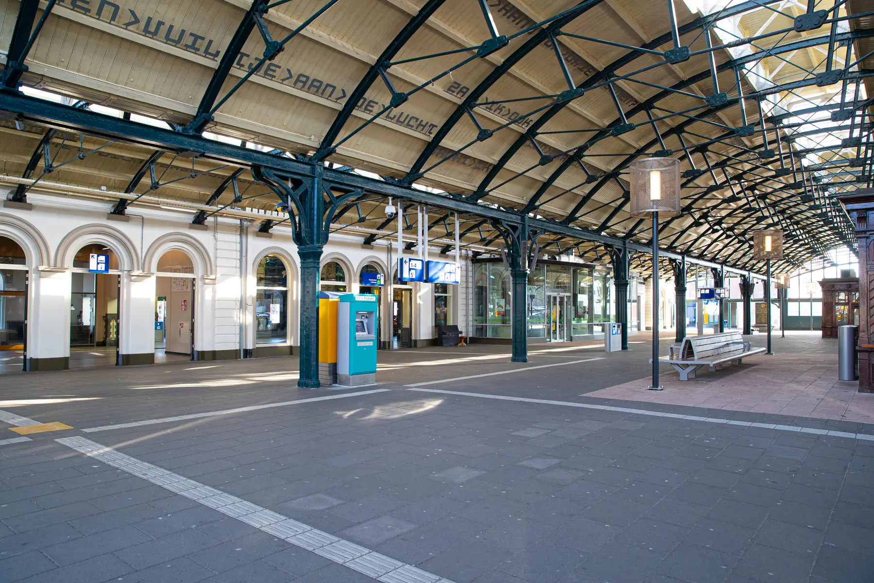 Station Leeuwarden